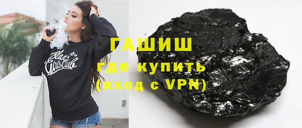 прущая мука Верхнеуральск