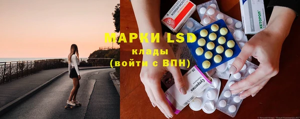 прущая мука Верхнеуральск