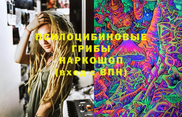 дистиллят марихуана Верхний Тагил