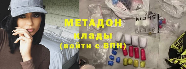 марки nbome Верея