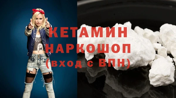 прущая мука Верхнеуральск