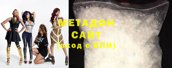 марки nbome Верея