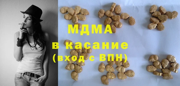 прущая мука Верхнеуральск