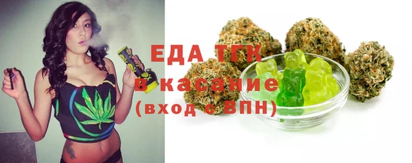 прущая мука Верхнеуральск
