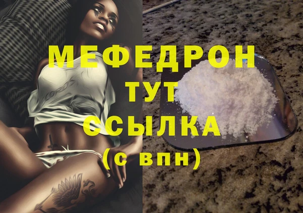 дистиллят марихуана Верхний Тагил
