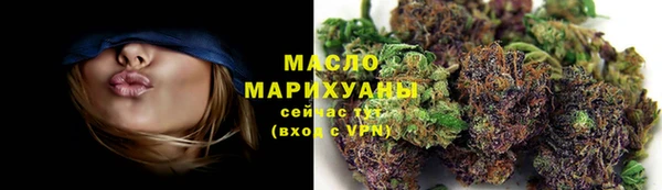 прущая мука Верхнеуральск
