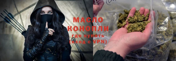 марки nbome Верея