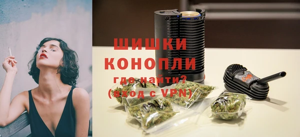 марки nbome Верея