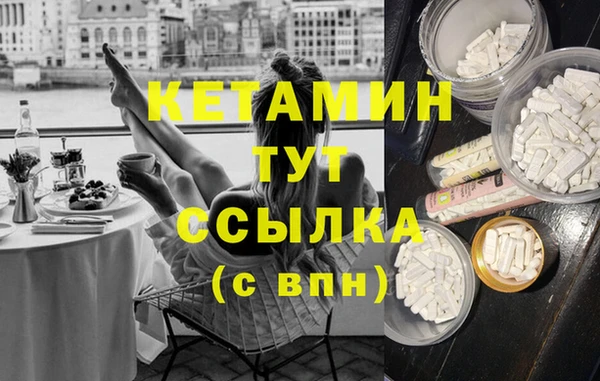 прущая мука Верхнеуральск