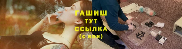прущая мука Верхнеуральск