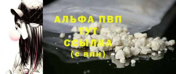 дистиллят марихуана Верхний Тагил