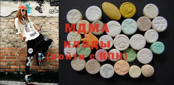 марки nbome Верея