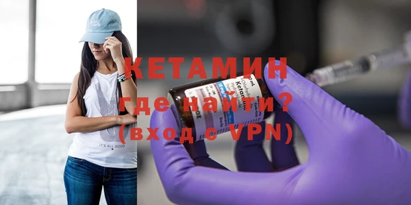 дистиллят марихуана Верхний Тагил