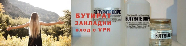 прущая мука Верхнеуральск
