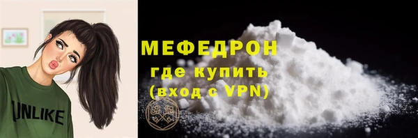марки nbome Верея