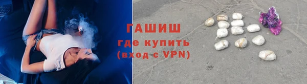 дистиллят марихуана Верхний Тагил