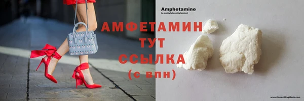 прущая мука Верхнеуральск