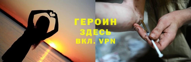 прущая мука Верхнеуральск
