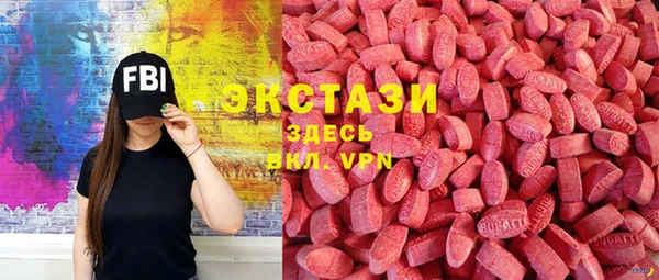 прущая мука Верхнеуральск
