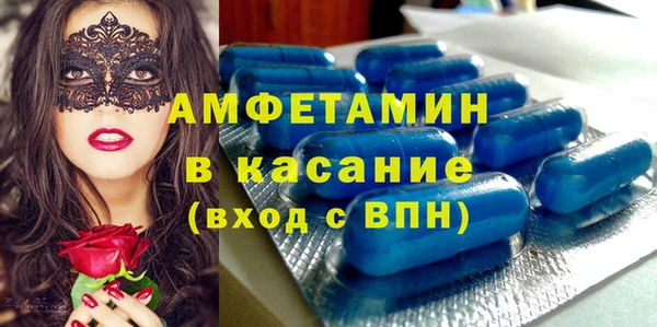 марки nbome Верея