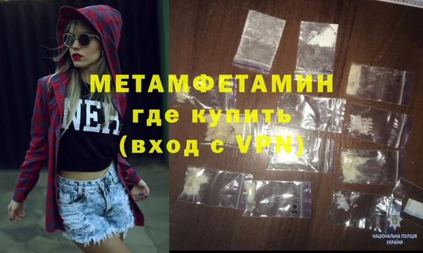 дистиллят марихуана Верхний Тагил