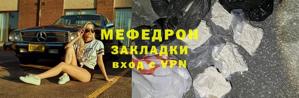 дистиллят марихуана Верхний Тагил
