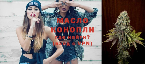 дистиллят марихуана Верхний Тагил