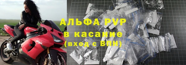 дистиллят марихуана Верхний Тагил