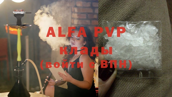 прущая мука Верхнеуральск