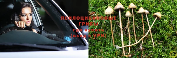 дистиллят марихуана Верхний Тагил
