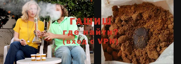 марки nbome Верея