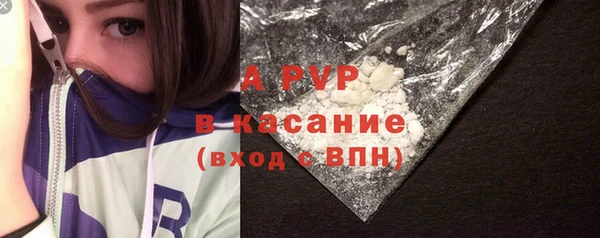 марки nbome Верея