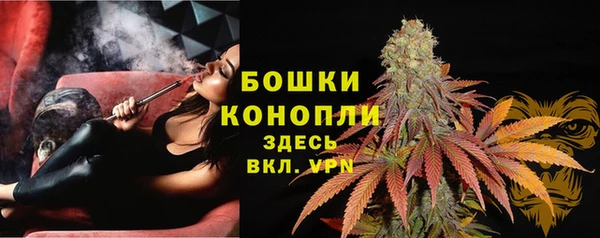 прущая мука Верхнеуральск