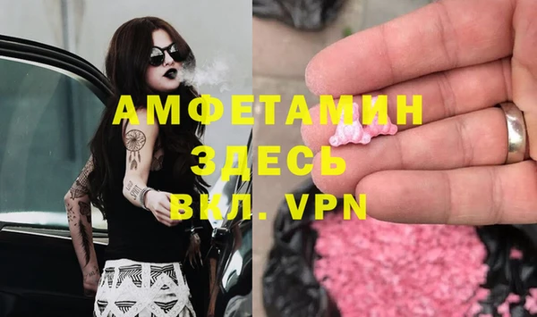 прущая мука Верхнеуральск