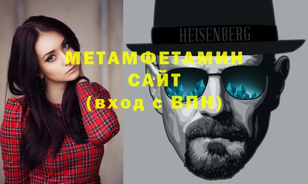 дистиллят марихуана Верхний Тагил