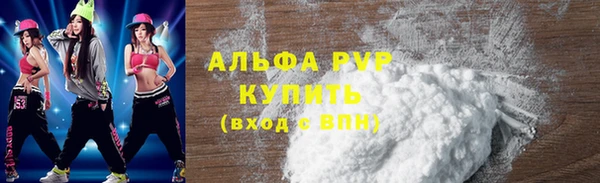 марки nbome Верея