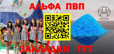 MDMA Premium VHQ Дубна
