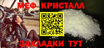 спиды Новодвинск