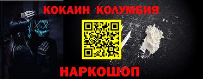 MDMA Premium VHQ Дубна