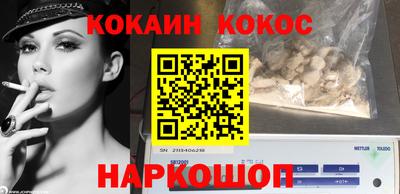 тгк Донской