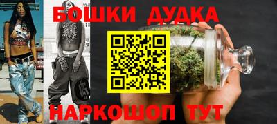 MDMA Premium VHQ Дубна