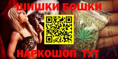 MDMA Premium VHQ Дубна
