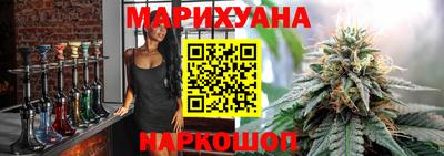 тгк Донской