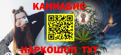 тгк Донской