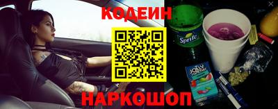 тгк Донской