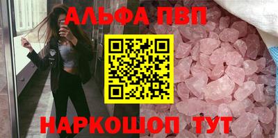 MDMA Premium VHQ Дубна