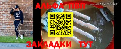MDMA Premium VHQ Дубна