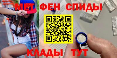 MDMA Premium VHQ Дубна