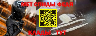 тгк Донской