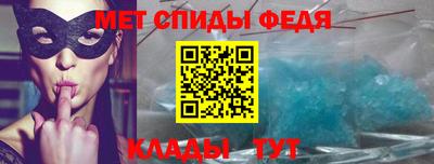MDMA Premium VHQ Дубна